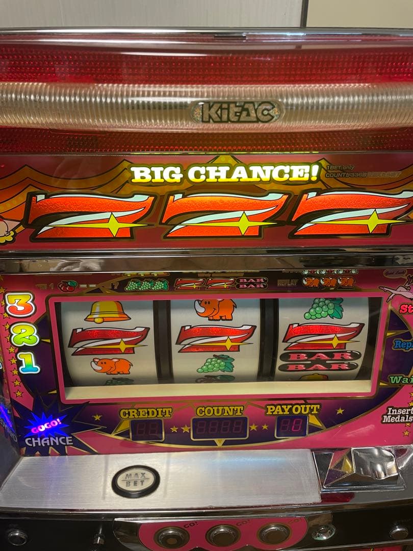 パチスロ アイムジャグラーEX 初代 5号機 実機 コイン不要機付