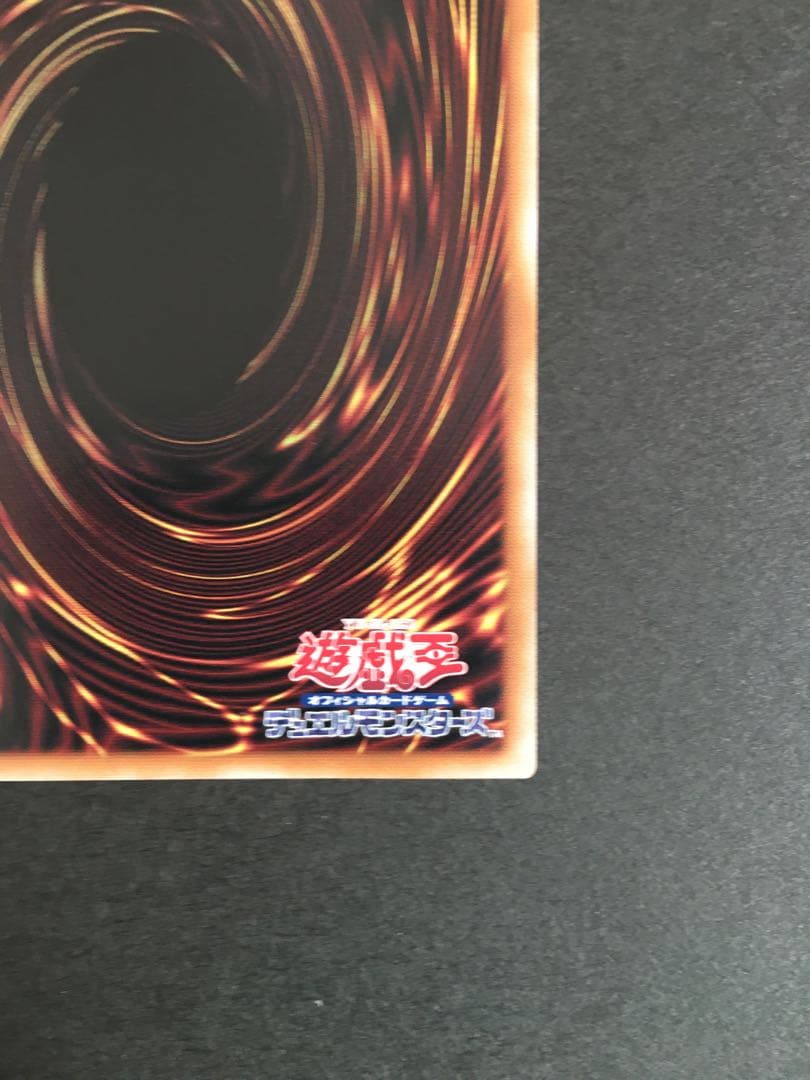 閃刀姫ーハヤテ　25th 絵違い　五つ目