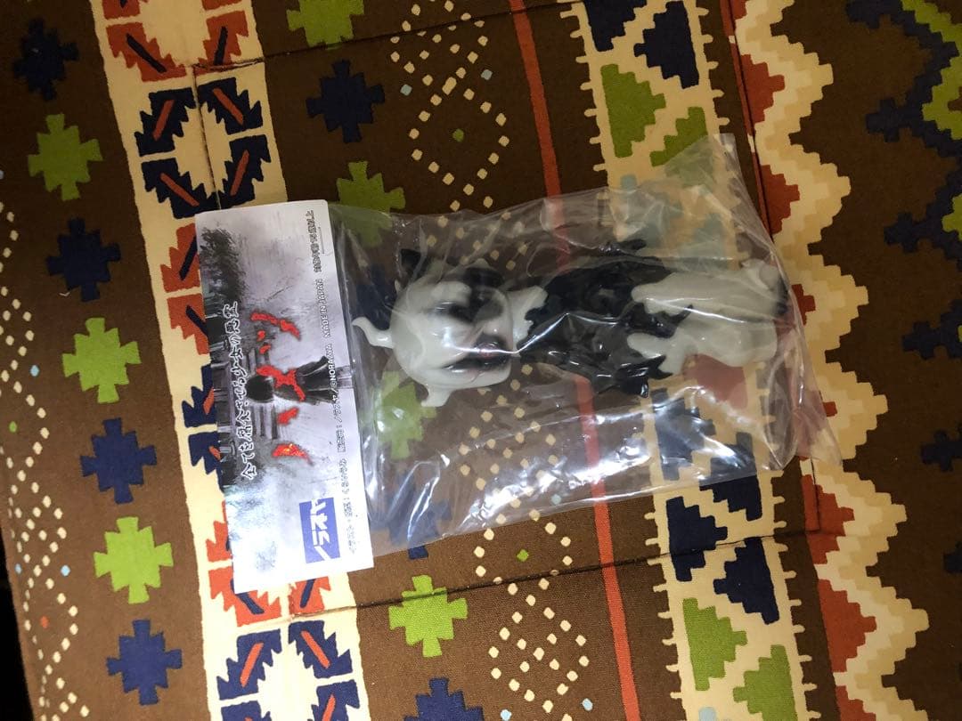 ノラズヤ ハメツ4体セット+おまけ