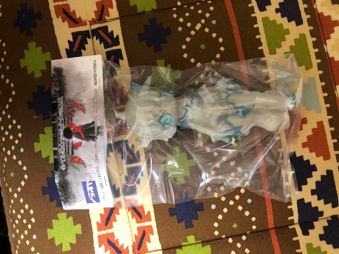 ノラズヤ ハメツ4体セット+おまけ