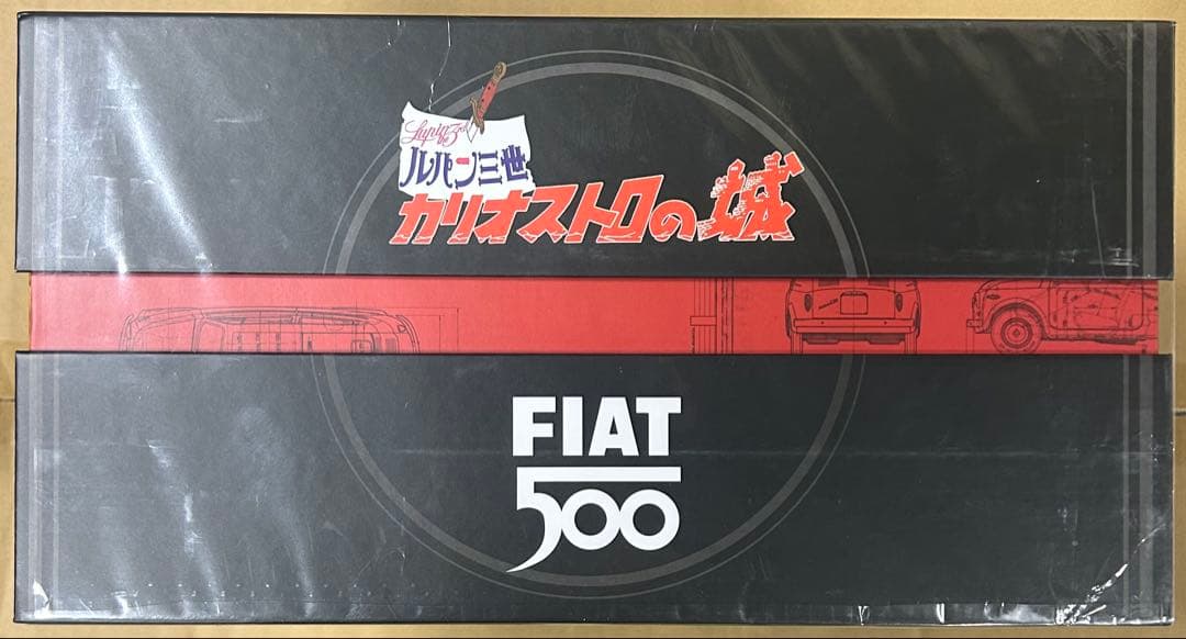 エスワンフォー ルパン三世 カリオストロの城 FIAT500 ダイキャスト製
