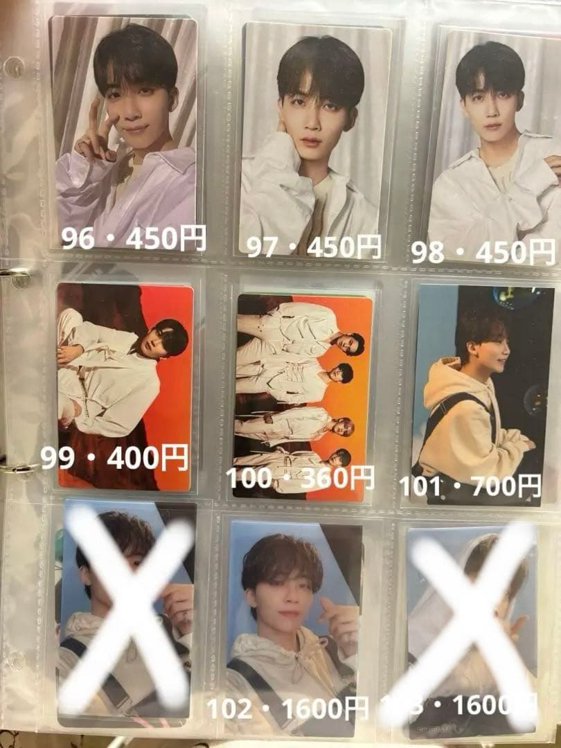 SEVENTEEN セブチ トレカ ⑤ 〜バラ売り可〜