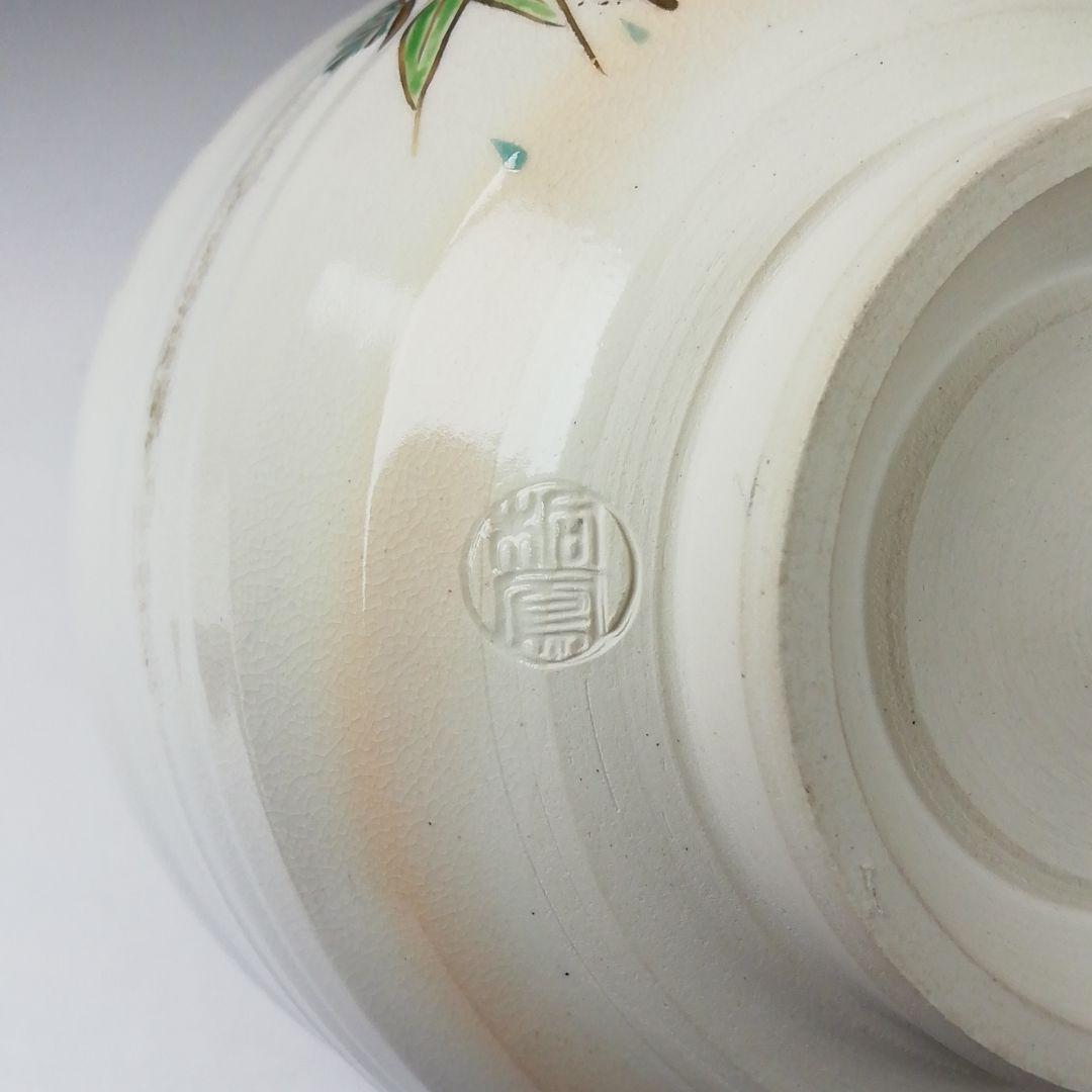 T647 茶碗 『色絵 松竹梅』『桐鳳 造』 共箱 抹茶碗 茶道具 - メルカリ