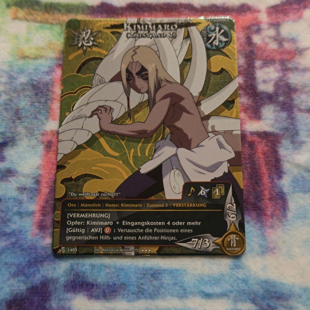 NARUTO ナルトカードゲーム CCG キミマロ SR NARUTO ナルトカードゲーム CCG キミマロ SR NARUTO ナルトカード