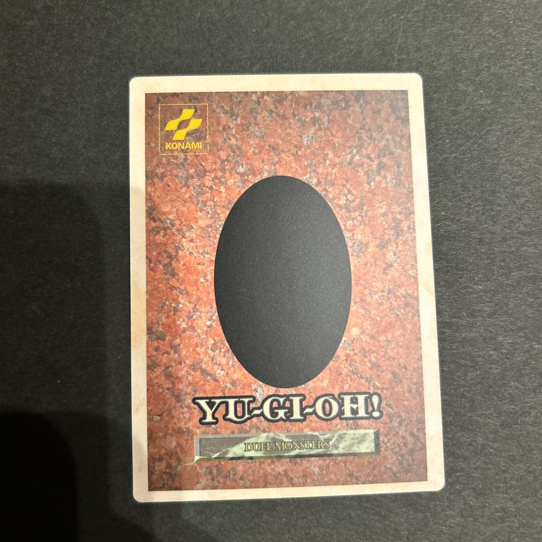 裕*様 【極美品】遊戯王 初期 ゲームボーイ 初回特典　11枚セット　激レア！