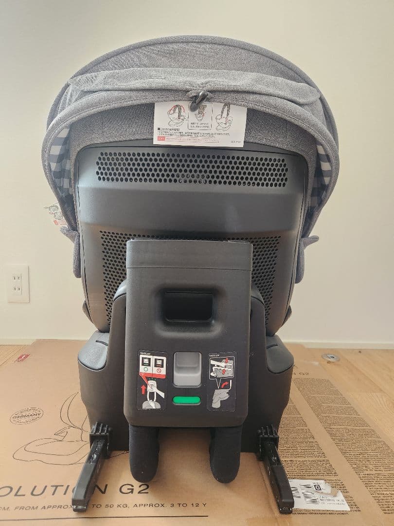 エールベベクルット5 oui　チャイルドシート