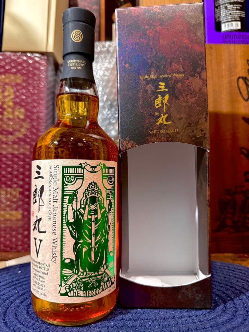 櫻正宗 金稀 無濾過 純米大吟醸 三五 白紙巻 桐箱入 化粧箱付