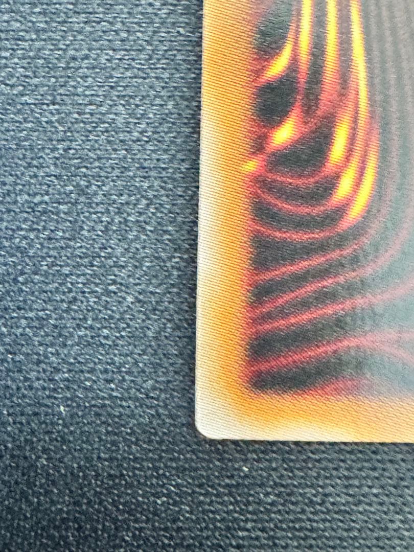 美品　遊戯王 オシリスレッド限定　神炎皇ウリア プリズマ