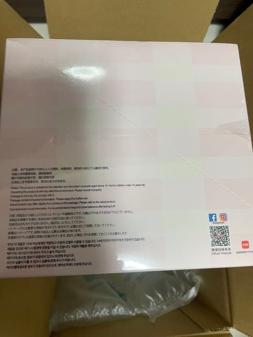 ポップマート　CRYBABY Crying Again アソート　新品未開封