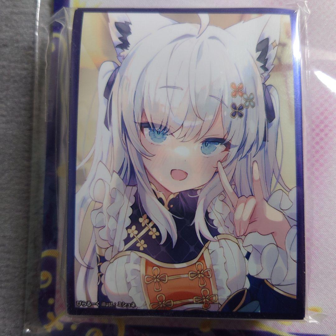 α1 ホロライブ チャイナ服風&コン 白上フブキ スリーブ&プレイマット