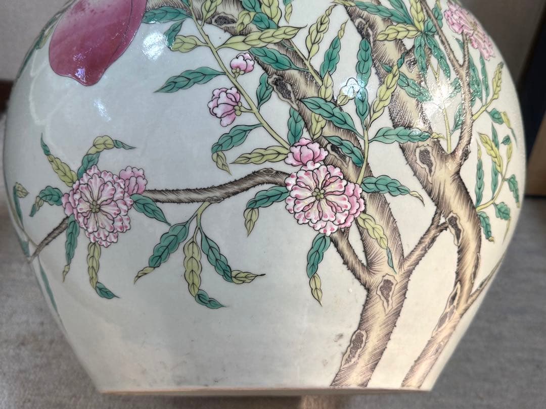 中国　粉彩　九桃紋天球瓶　大清乾隆年製　送料込み260117