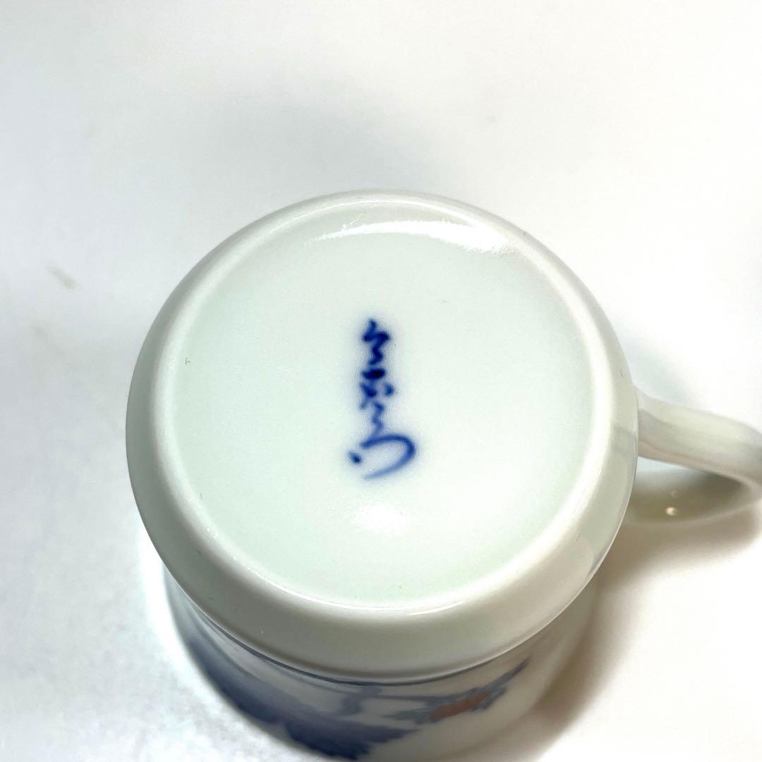 オールドノリタケ ティーストレーナー 茶漉し ジュエル ジュール