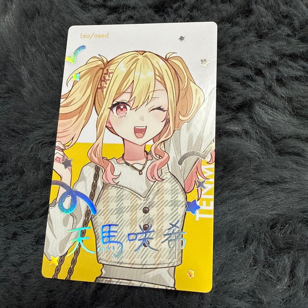 プロセカ エピカ 箔押し ニコニコ超会議 クリフェス2025 天馬咲希