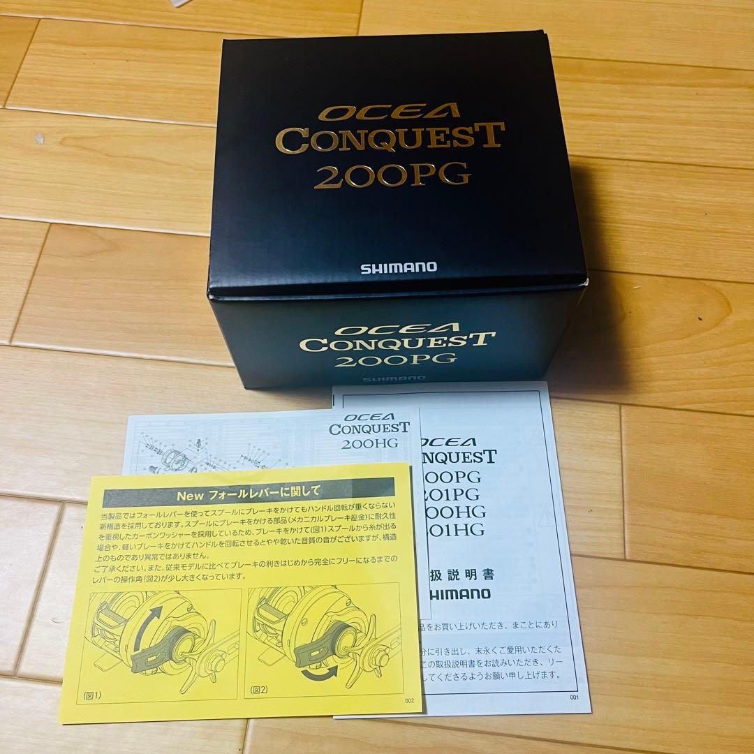 直筆サイン入り写真 ジョー・ルッソ アベンジャーズ/エンドゲーム SA鑑定済