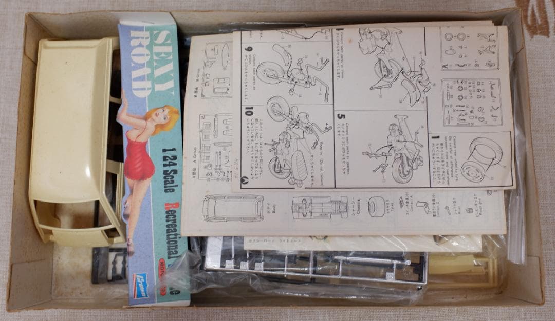 クランモデル 1/24 トヨタ ライトエース ハイルーフの通販はau PAY