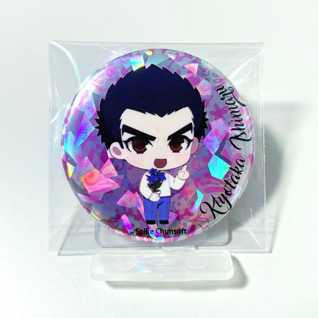 ダンガンロンパ　缶バッジ　石丸清多夏　ホロver. レア　good spoon