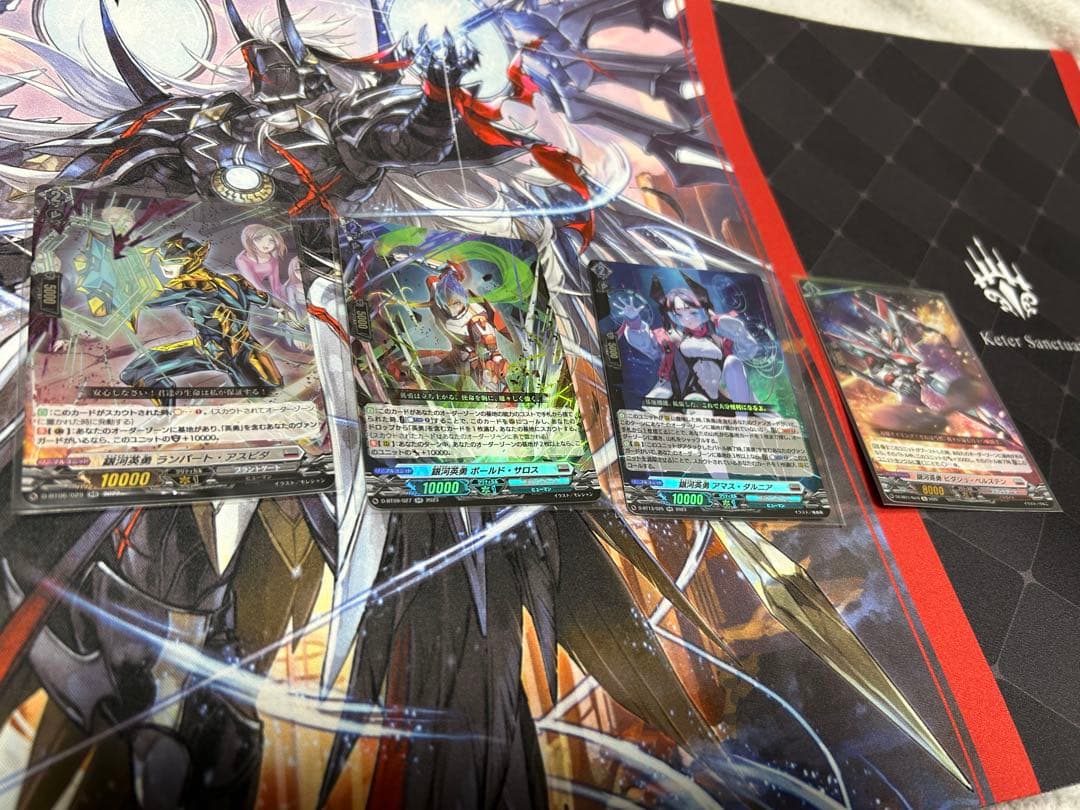 ヴァンガード　銀河英勇デッキ