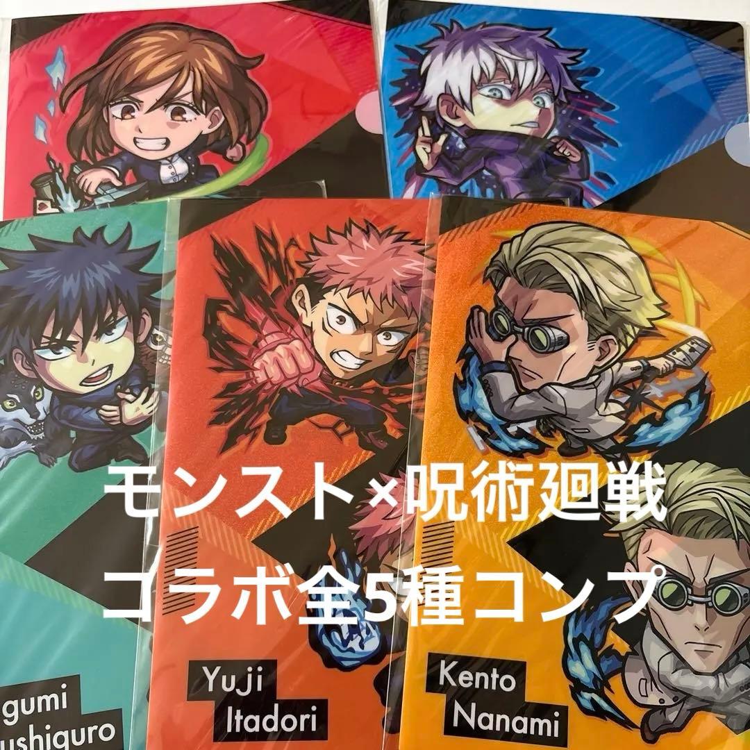 森倉円 初個展A4キャンバスボード