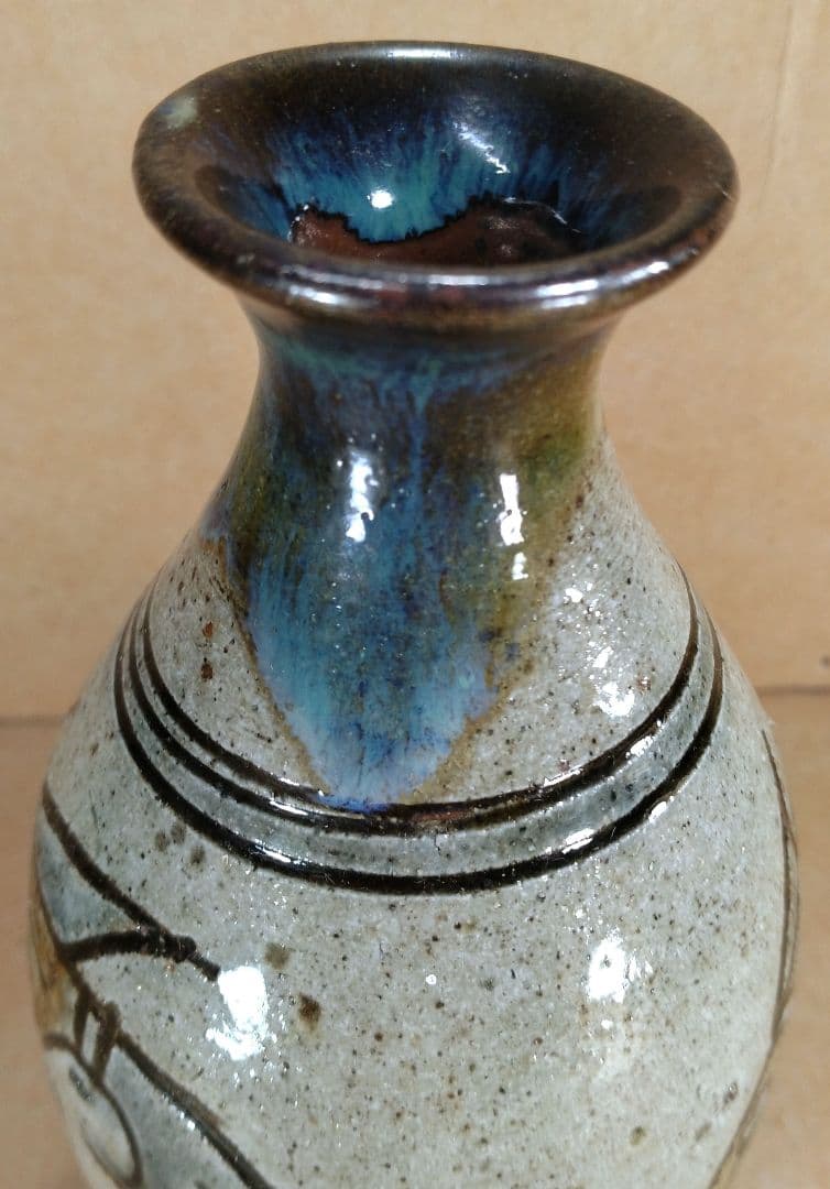 【本物保証】金城次郎 壷屋焼 徳利 共箱 栞 人間国宝 壺屋焼 徳利 美品