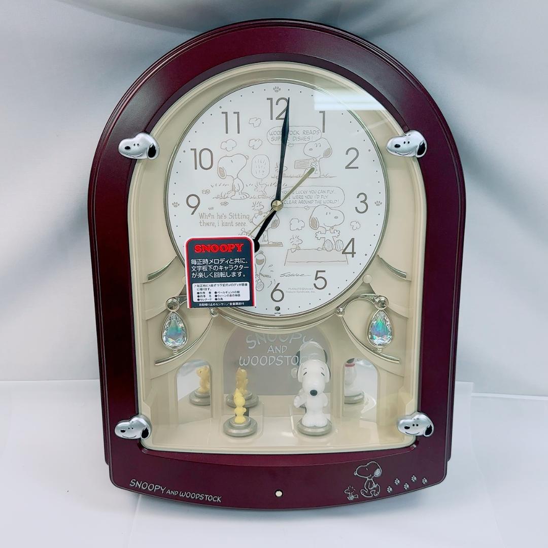 （リズム）SNOOPY からくり時計 「クォーツ メロディ報時付き掛け時計」