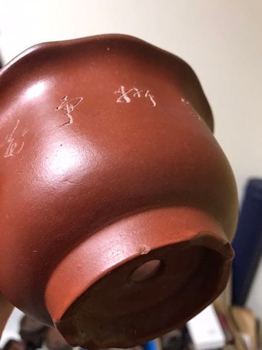 盆栽鉢 時代中国朱泥花型梅花図ミニ盆栽鉢13.5x7.3cm