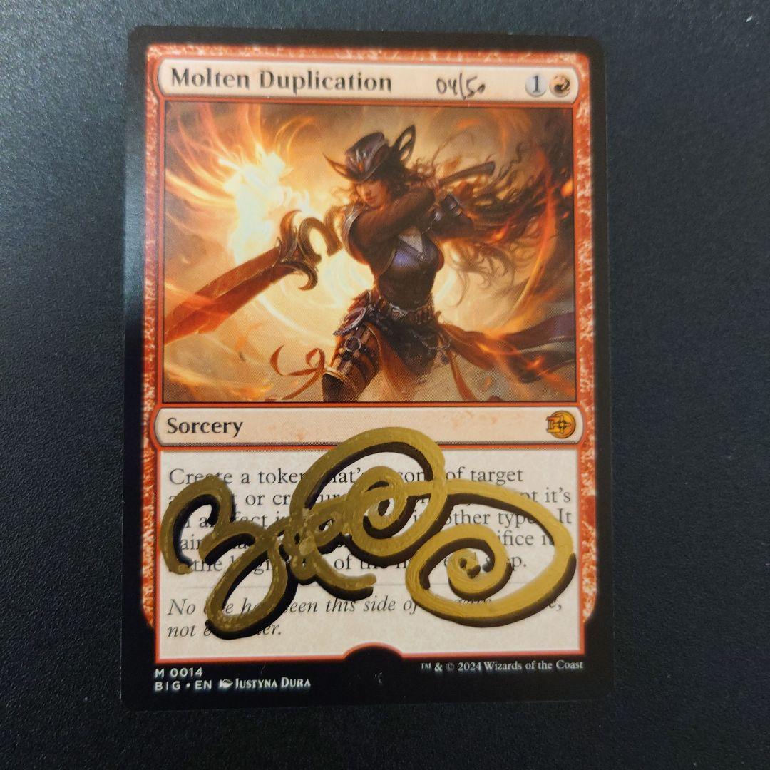 Molten duplication 溶鉄の複製　アーティストプルーフ　mtg