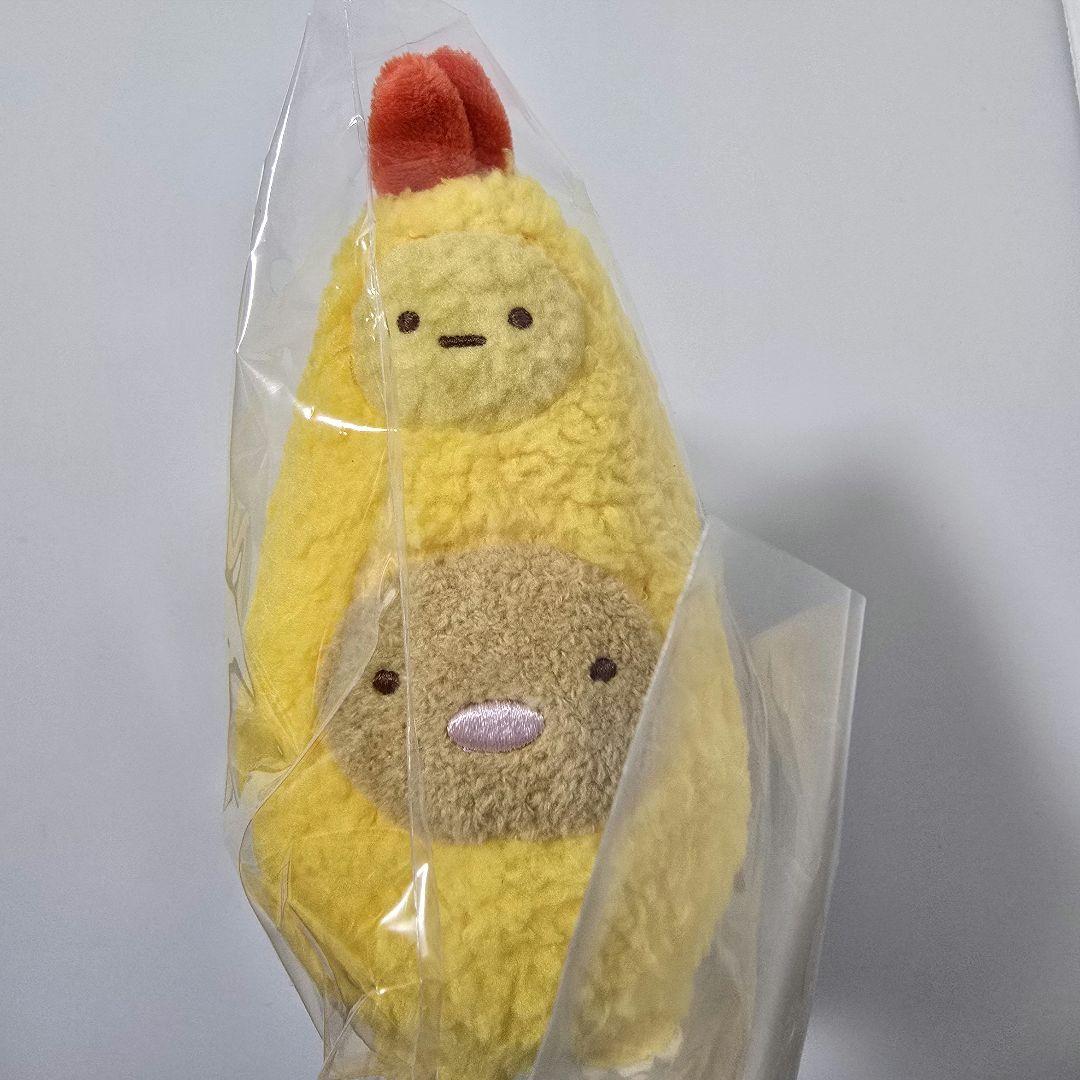 【匿名】すみっコぐらし エビフライドンぬいぐるみ 受注生産 とんかつ