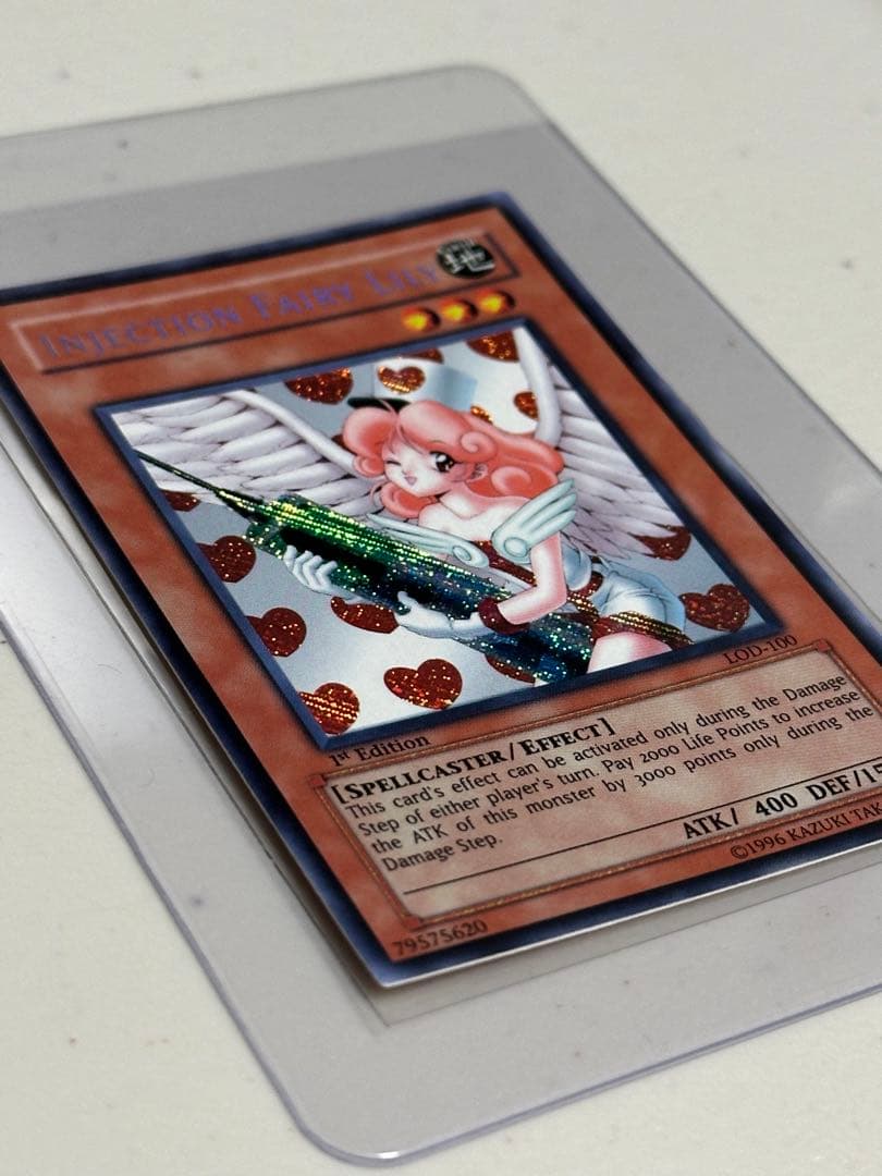 遊戯王お注射天使リリー旧アジアシークレットPSA9 英語シク