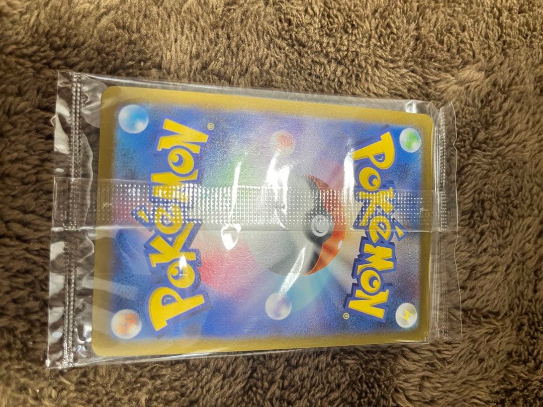 ピカチュウ 25周年記念カード ゴールド