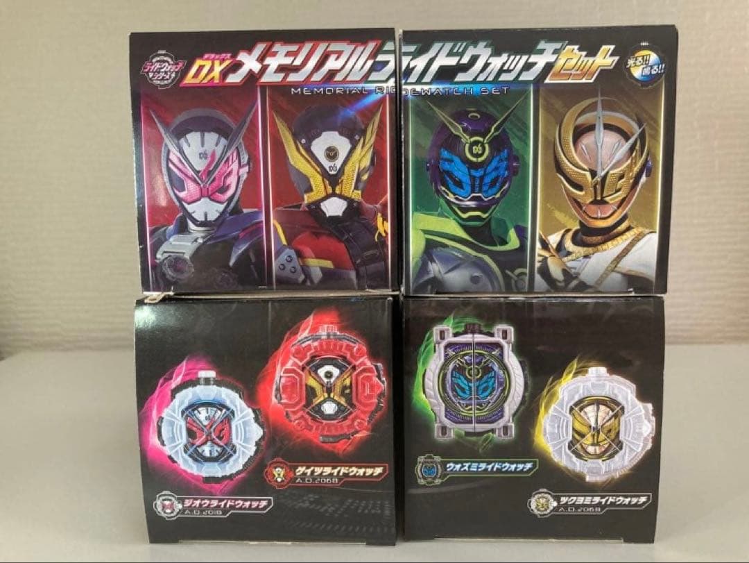 商品説明必読】仮面ライダージオウ DXメモリアルライドウォッチセット