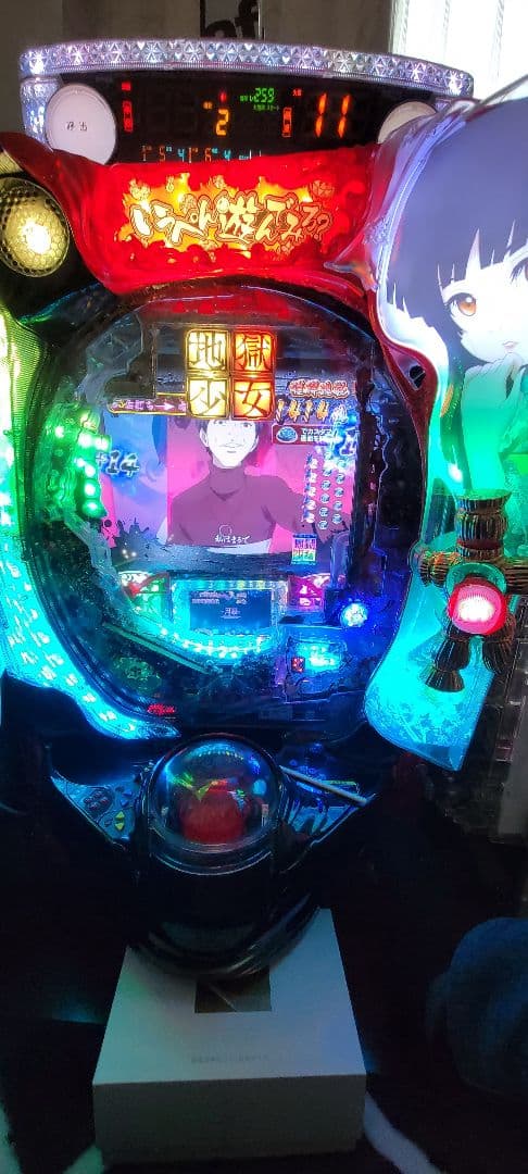 アリス】魔入りました！入間くん まとめ売り【合計15点】