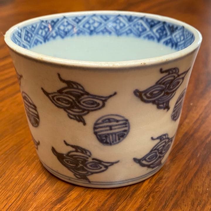 古伊万里　蕎麦猪口　5客と鉢　揃い