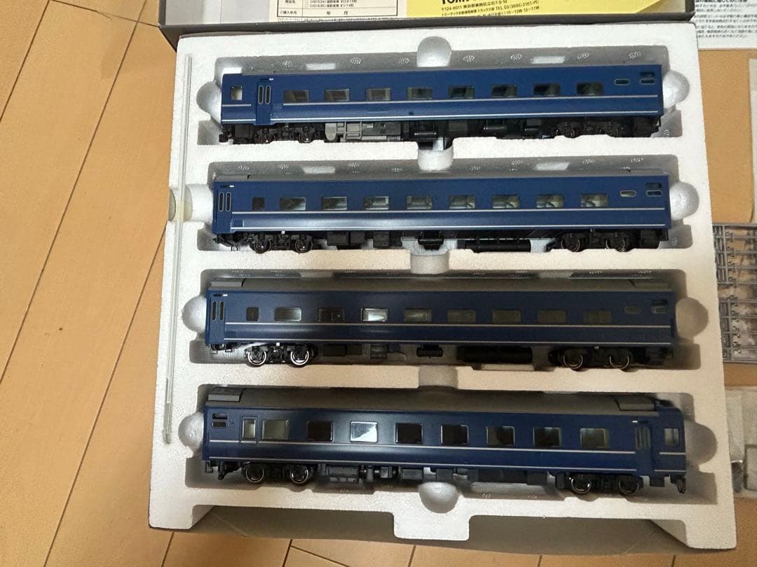 【未使用】TOMIX HO-057 534 535 国鉄14系15形 他2両