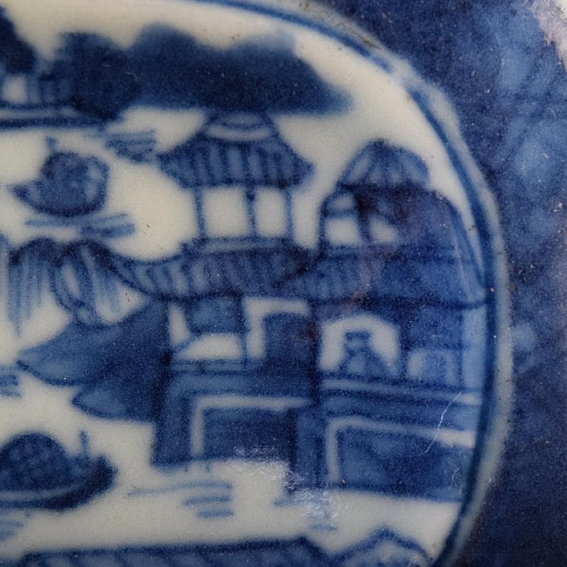 中国 青花 山水文 八角水孟 筆洗 V R7988