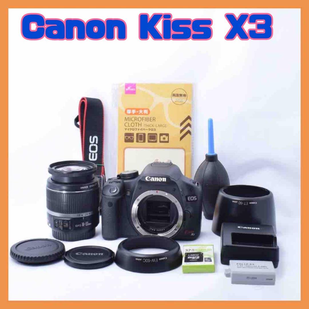 ✨️完動品✨️Canon Kiss X3 手ぶれ補正 標準ズームレンズセット