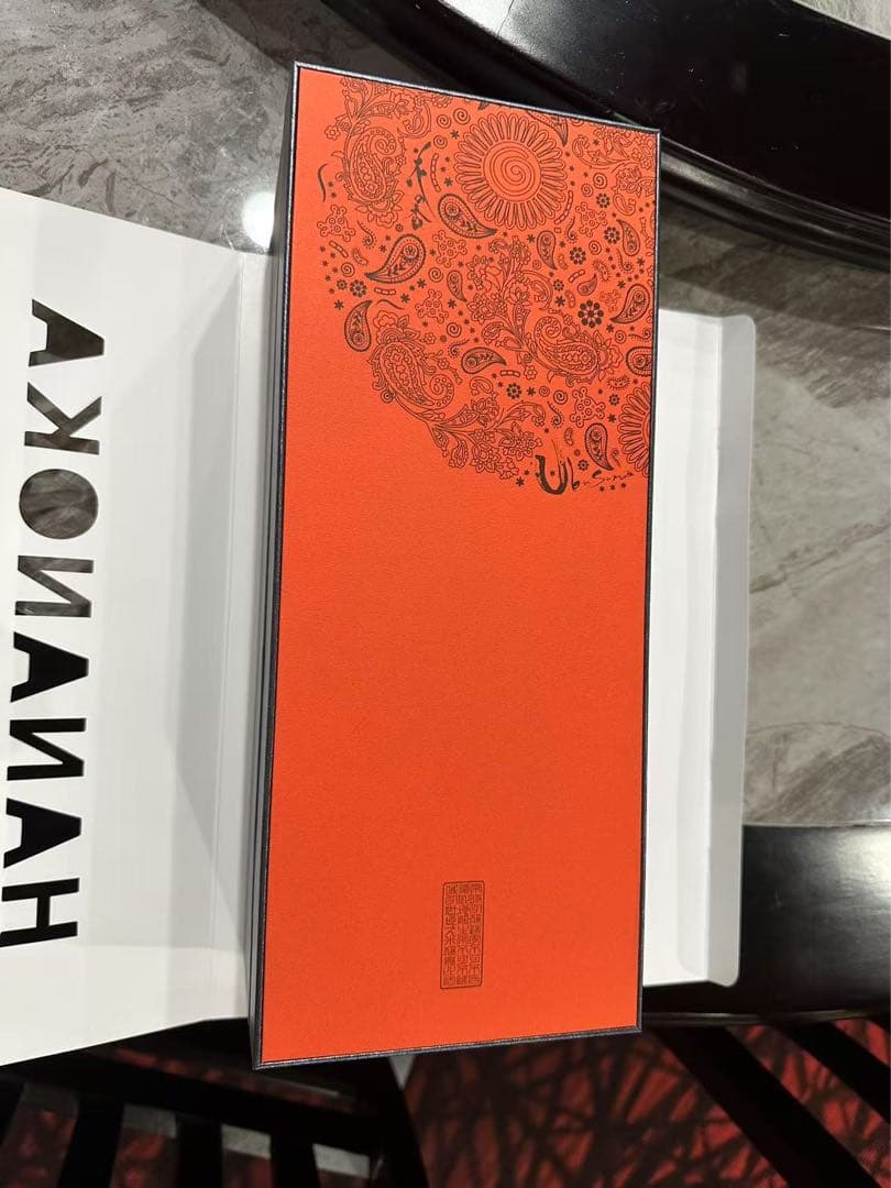 花の香 新酒祭り 産土神宴 特別限定 純米大吟醸 二〇二