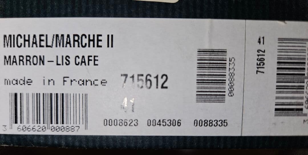 Paraboot パラブーツ ミカエル ブラウン サイズFR41