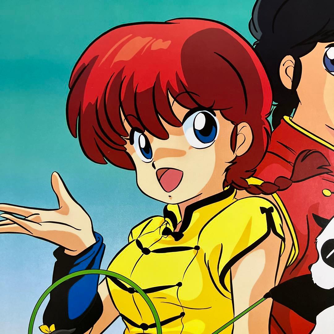 らんま1/2』販促ポスター 89年非売品 高橋留美子 林原めぐみ 少年