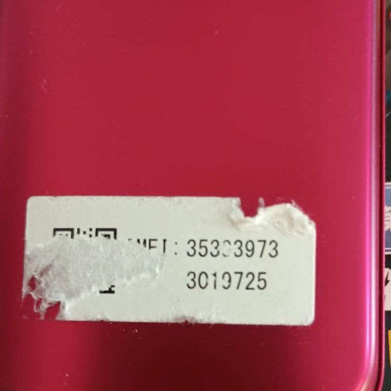 DIGNOケータイ KY-42C レッドDOCOMO 京セラ　SIMフリー