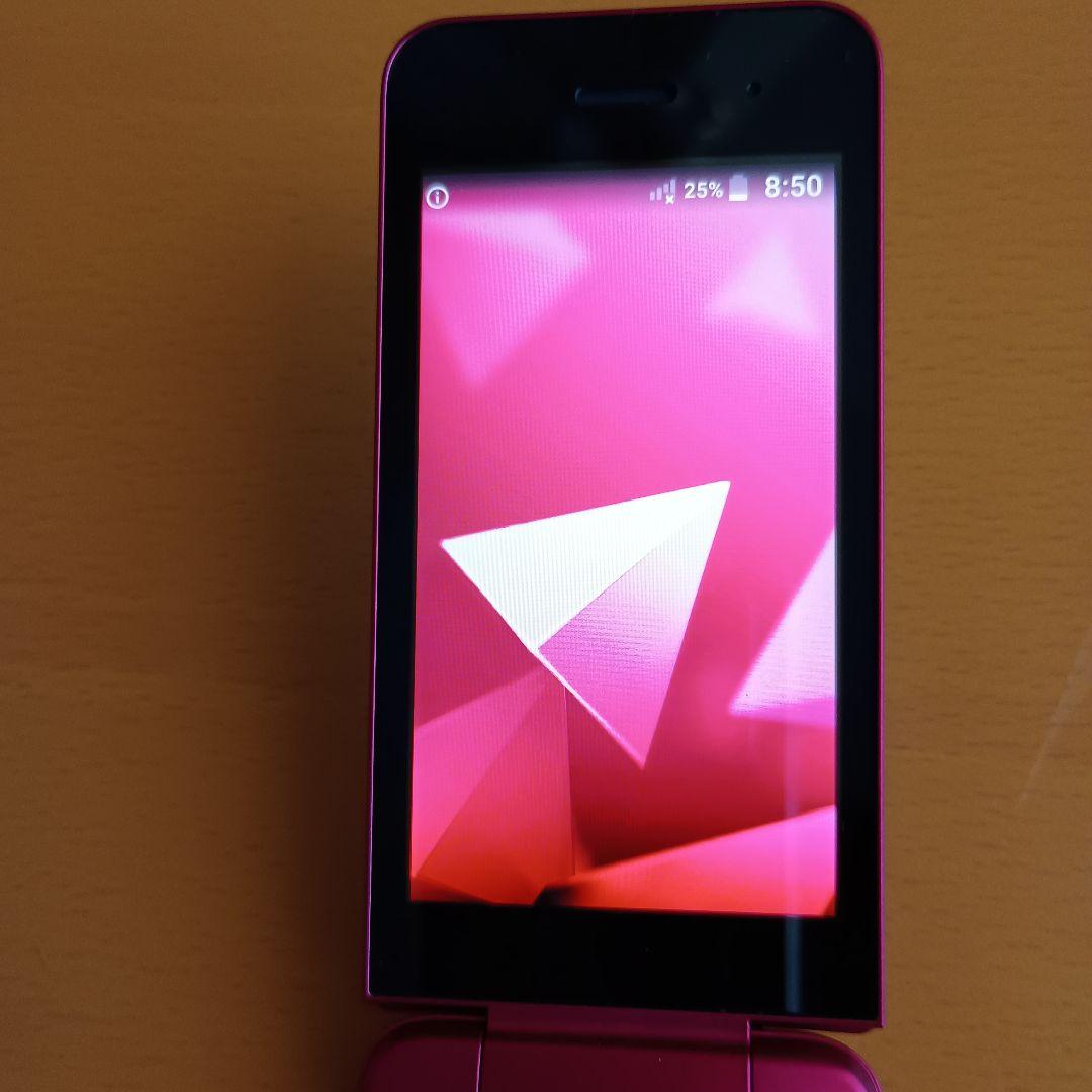 DIGNOケータイ KY-42C レッドDOCOMO 京セラ　SIMフリー