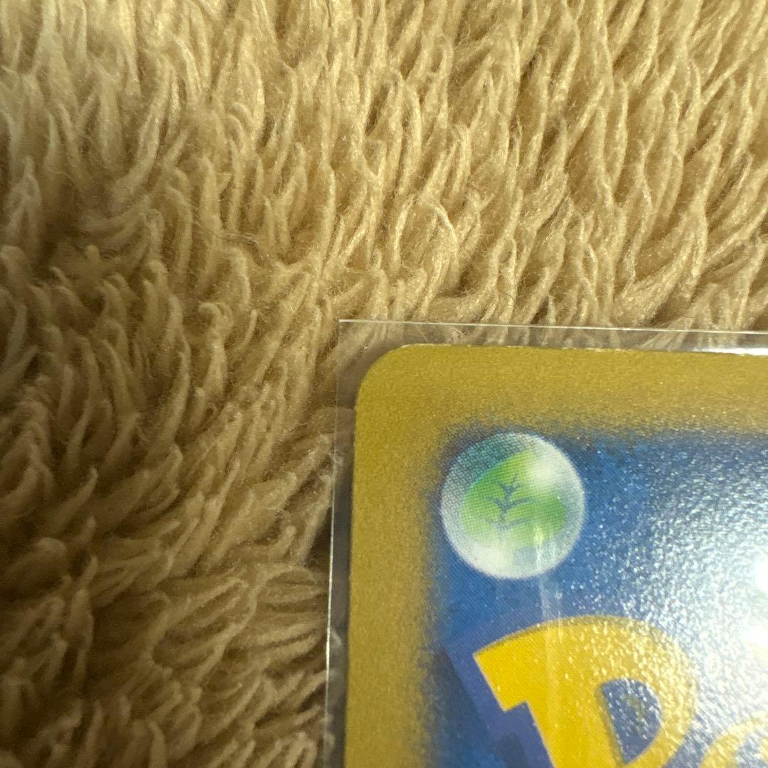 ポケテレのADピカチュウ XYシリーズプロモーカード