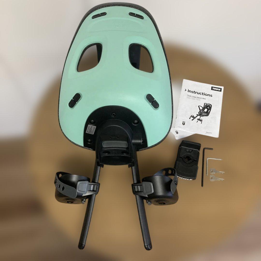 Thule Yepp Nexxt Mini 自転車用チャイルドシート前用