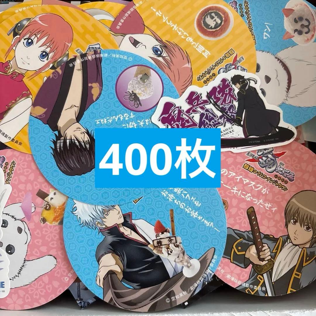 ノンジャンル 紙類 大量 まとめ売り アニメグッズ ノンジャンル 紙類