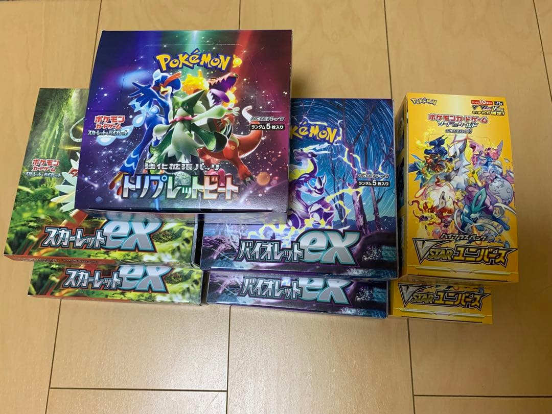 ポケカ box シュリンクなし まとめ 未開封 ポケモンカード 未開封