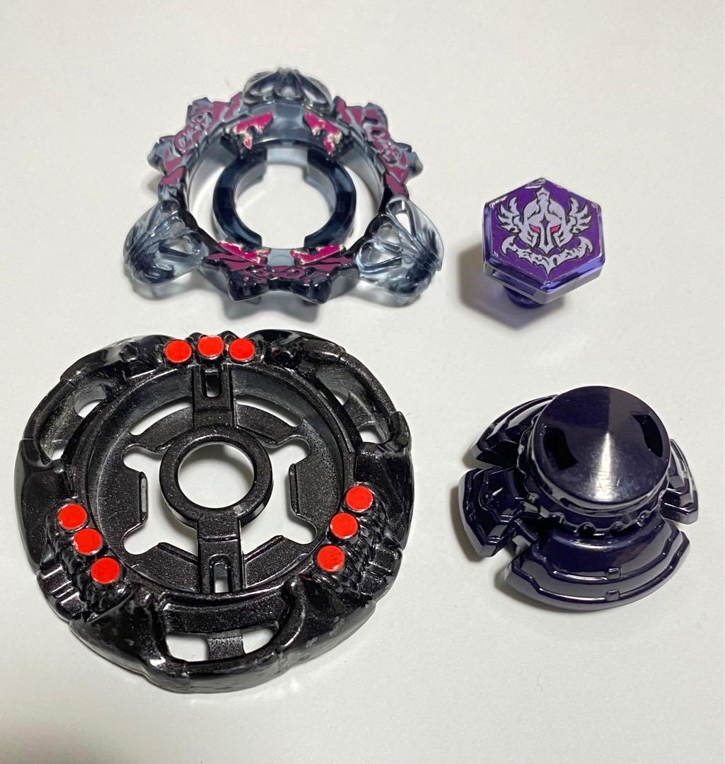 グラビティペルセウスAD145WD メタルファイトベイブレード - メルカリ