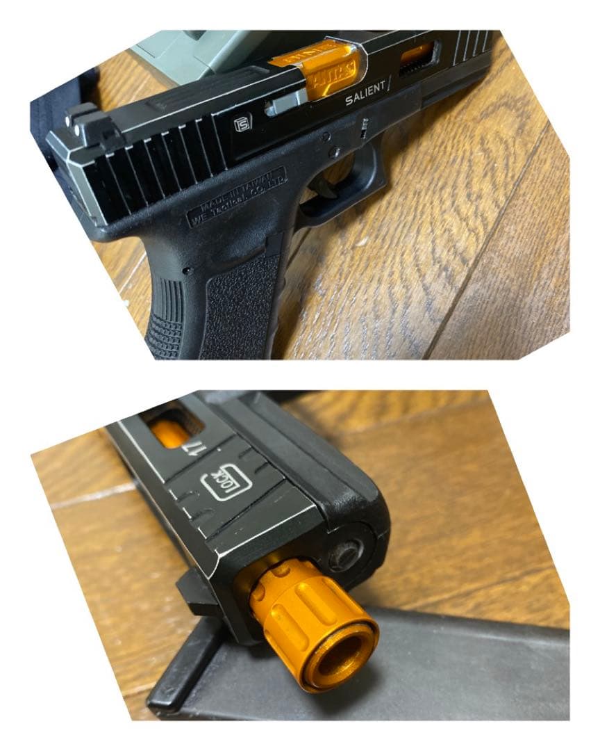 ひろぽん 東京マルイ グロック17 マガジン付き