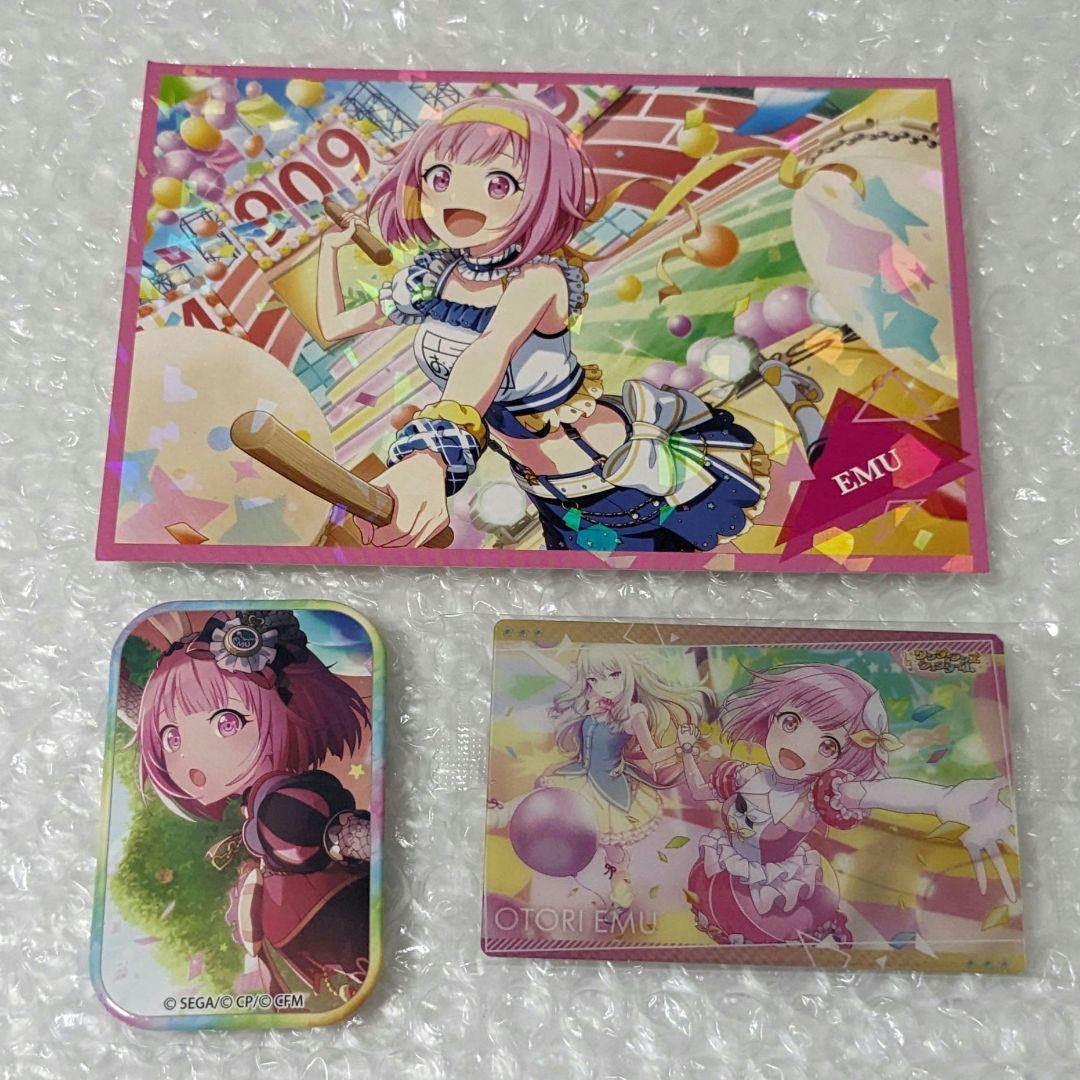 えむ ヴァイス まとめ売り ヴァイス/36枚セット】鳳えむ まとめ売り