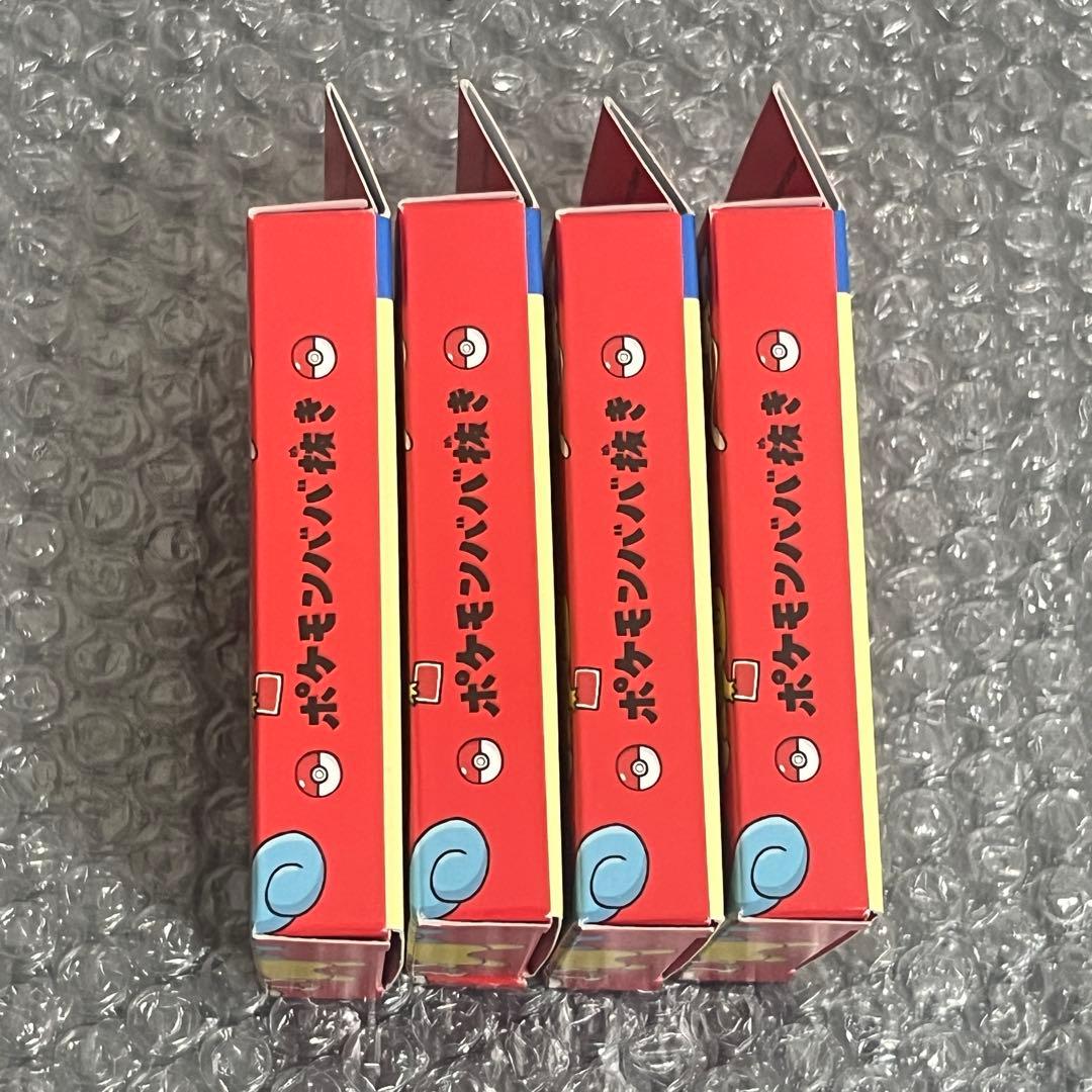 ポケモンババ抜き 4BOX ポケモンセンターの小分け袋4枚付き 新品