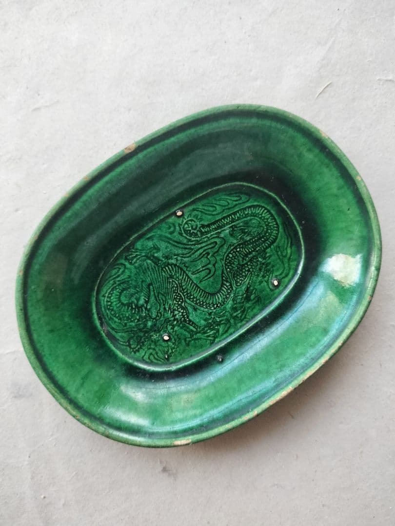 珉平焼 枚セット 龍文 小判型 小皿 オ バル 淡路 丸型 菱形