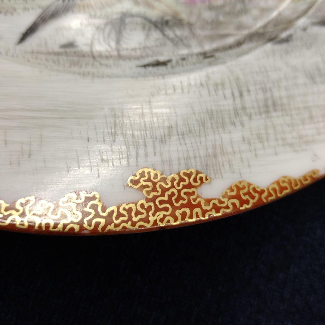 明治時代 横浜焼 高山画 里帰り 鶴 皿 - メルカリ